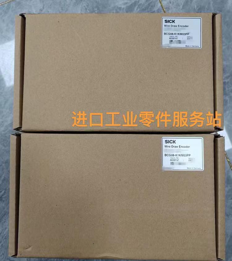 议价SICK 6039747 拉绳编码器 BCG08-K1KM03PP