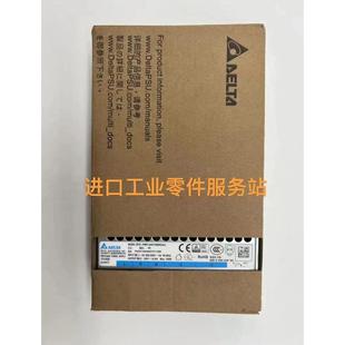 PMT 議價(jià)DELTA 工業(yè)開(kāi)關(guān) 電源 24V50W1AA