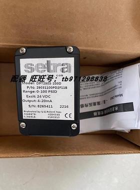 议价Setra DPT2903-100D 29031100PD2F11B西特100PSID传器