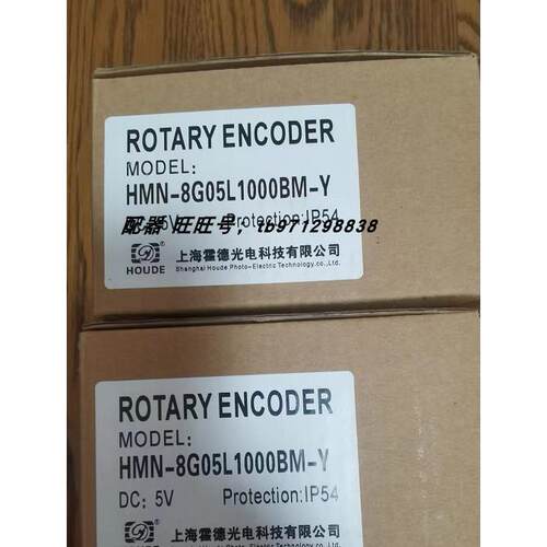 议价rotary encoder编码器 HMN-8G05L1000BM-Y