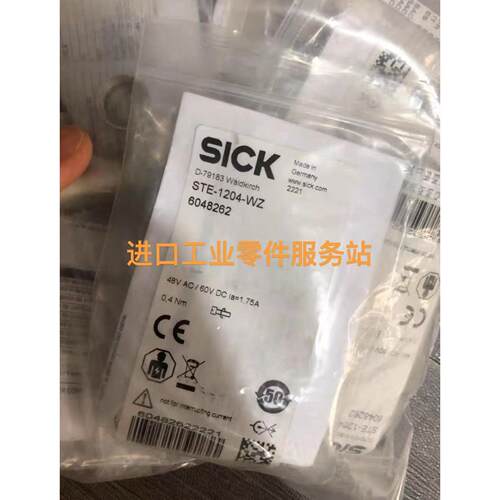 议价SICK传器附件STE-1204-WZ 6048262