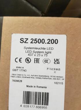 议价RITTAL威图SZ 2500.200 2500200 sk.3239200 3239.200