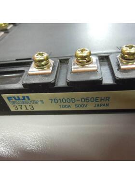 议价FUJI富士IGBT模块7D100D-050EHR 100A 500V