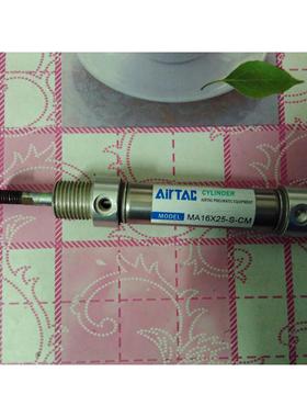议价气缸 ma1625-s-cmMA16×25-S-CM