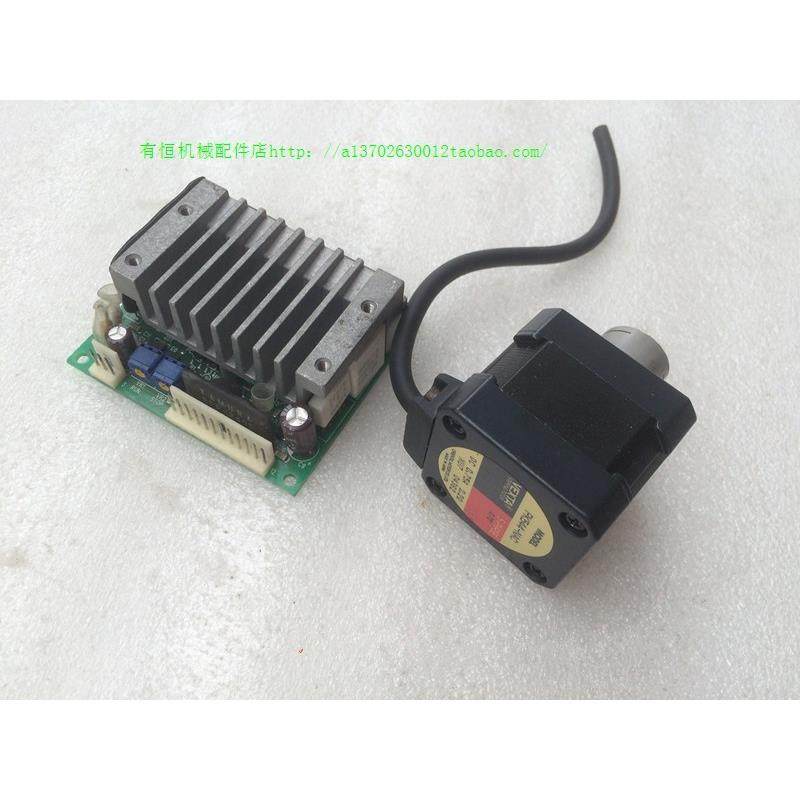 议价机VEXTA步进电机驱动器一套 PK544-NAC CSD5807N-P,3C数码配件,其它配件,淘宝优惠券,粉丝福利购,淘宝优惠卷