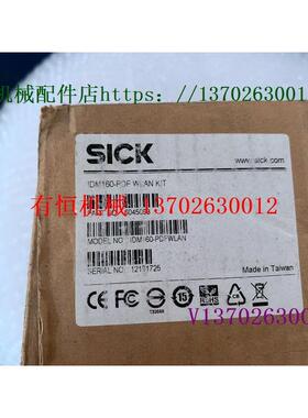 议价SICK手持式扫描仪 IDM160-PDFWLAN 配充电器 IDMx60