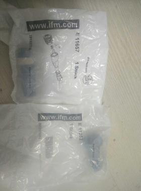 议价 E11657接头八