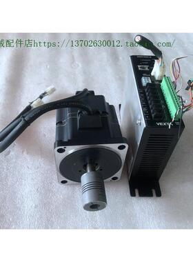 议价机东方步进驱动器电机一套 BXM5120M-A2 BXD120A-A
