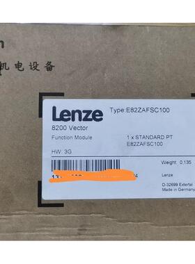 议价LENNEIO面E82ZAFSC100EZAEBK1001变频器