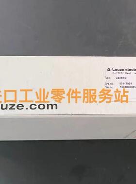 议价LEUZE LS28/9D传器50117929