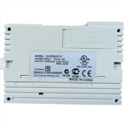 议价机PLC DVP20SX211T DVP14SS211T