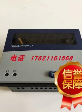 议价UMO久茂温控器702044/88-888-000-22/210