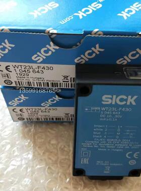 议价 西克WT23L-F430光电传器 号1045643