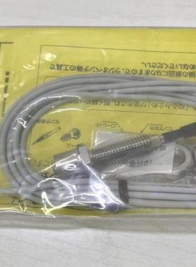 议价美德龙METROL传器 STP100DA ,