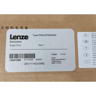 議價(jià)LENZE驅(qū)動(dòng)器E94ASHE0034E34NNERE94AZPS0034N