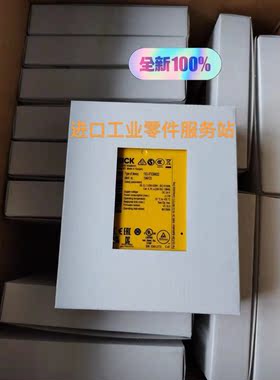 议价SICKFX3-XTIO84002继电器1044125