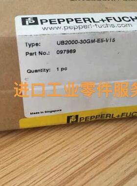 议价P+FUB2000-30GM-E5-V15声波传器097969