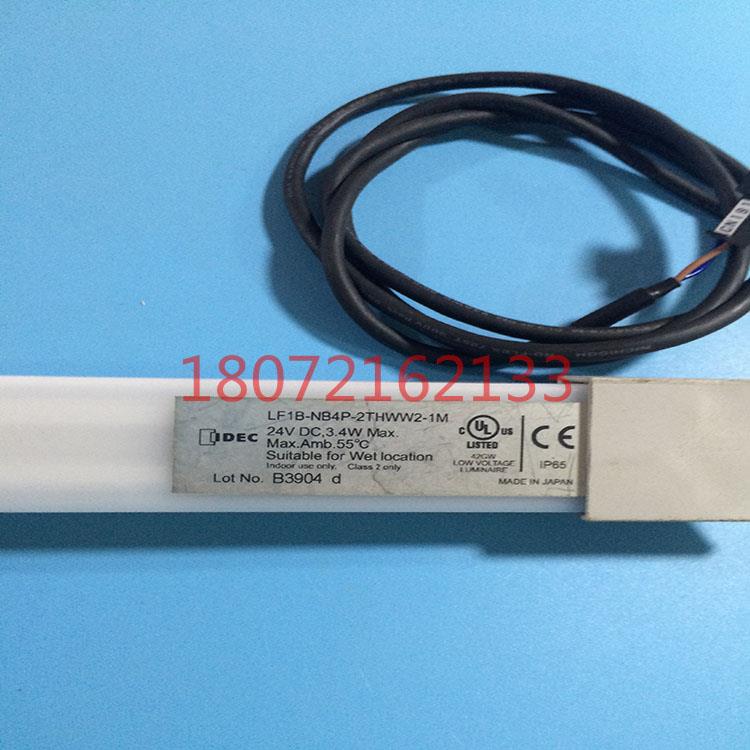 议价IDEC/和泉LF1B-NB4P-2THWW2-1M