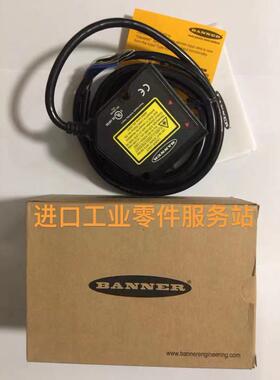 议价Banner 24米激光测距仪LTF24IC2LD 802533