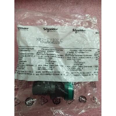 议价 24V指示灯 XB2-BVB3LC