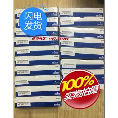 议价XW90LT多达6路风机控制温控器中低温数字控制器