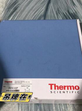 议价号260N143P tr-ffap 30m 0.32mm 0.25um