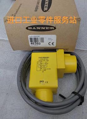 议价BANNER 46360 光电开关 Q45UBB63BC