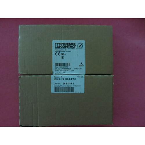 议价 IBS IL 24 RB-T-PAC 2861441