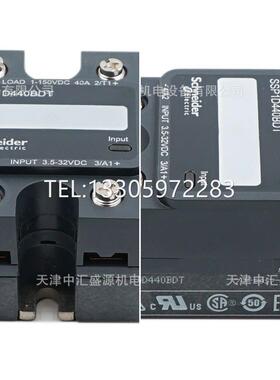 议价固态继电器单相面式SSP1D440BDT 1-150VDC 3.5-32VDC 40A