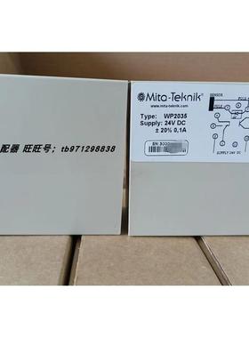 议价米塔电源模块MITA-teknik米塔 wp2035 mita2035速检测模块