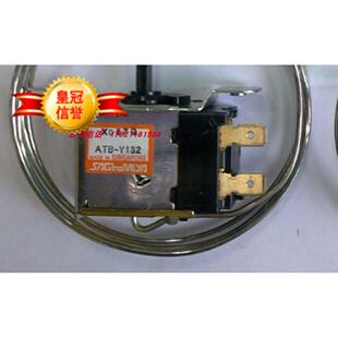 Y134 Y133 Y132 5020FP 1504GL 2006GL NVK 议价温控器ATB