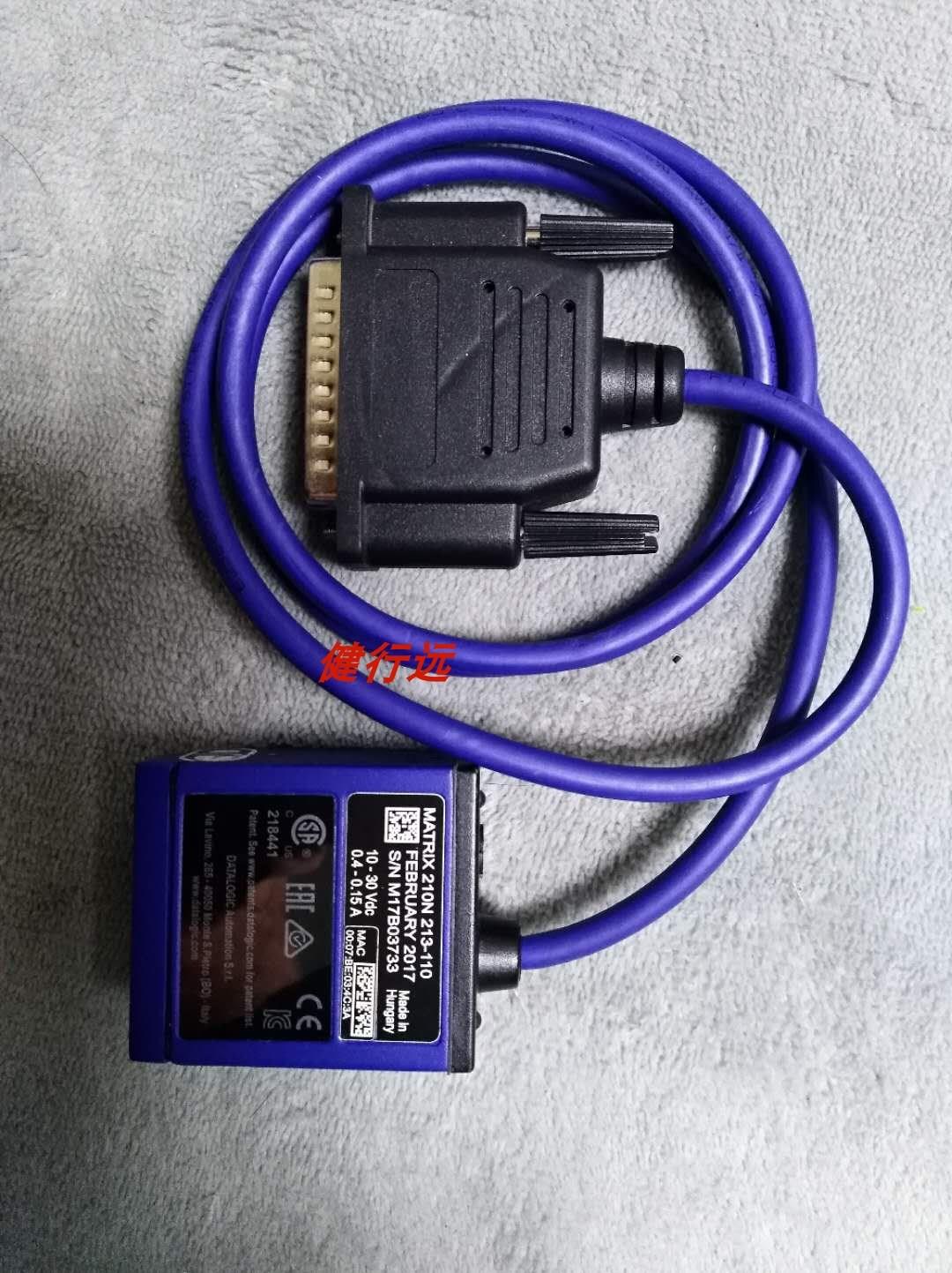 议价MATRIX 210N-213-110读码器 固定式工业读码器