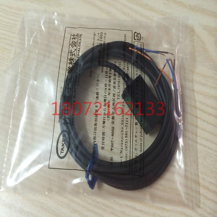 议价TAKEX光电开电传器GMR2RSN GMR2R GMR2RN GMR2RS