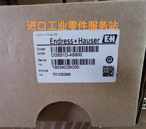 议价E+H COS61D-AS800数字溶解氧传器