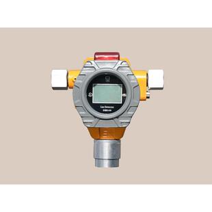 议价S100-NH3工业氨气探测器 氨气浓度检测仪 氨气探头