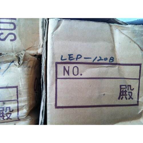 议价LEP-120B钱面