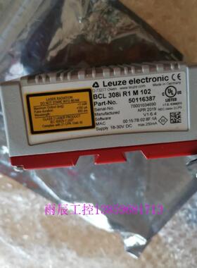 议价读码器BCL308I R1 M 102