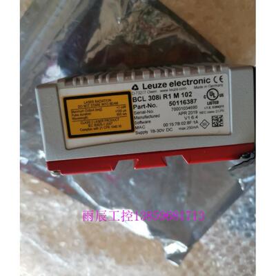 议价读码器BCL308I R1 M 102