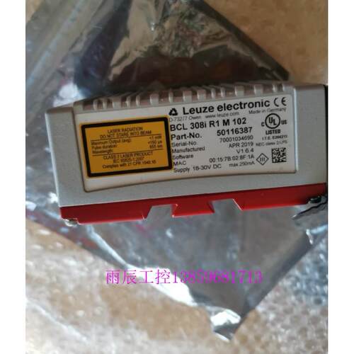 议价读码器BCL308I R1 M 102
