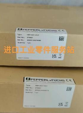 议价P+F手持编址器VBP-HH1-V3.0 279451