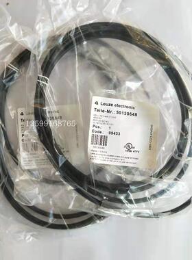 议价 KD U-M12-4A-V1-020 50130648连接电缆