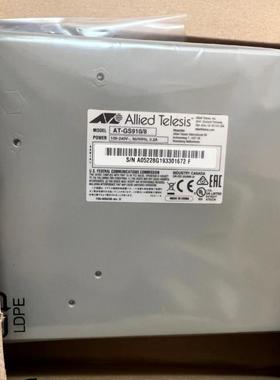 议价AT-GS950/8 AT-GS910/8 AT-8000S AT-MC103XL-60 AR140交换