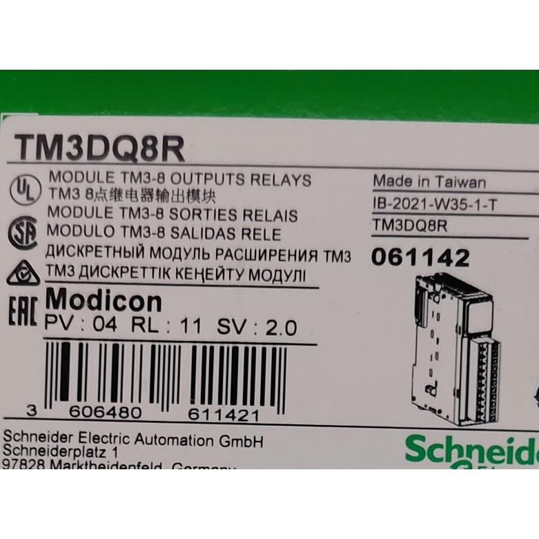 议价2023年PLC TM218LDAE40DRPHN可