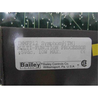 议价immfp12 BAILEY