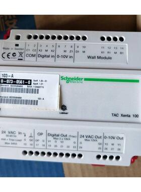 议价TACXenta102-EF