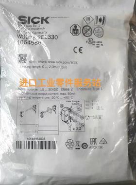 议价SICKDWSE2S-2E1330传器1064586