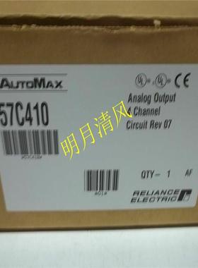 议价RELIANCE 0-49060-1 格 欲购从速