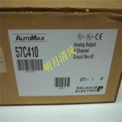 议价RELIANCE 0-50004-R 格 欲购从速