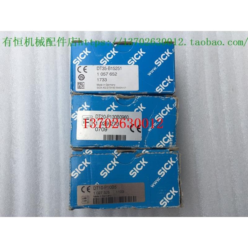 议价SICK距离传器 DT35-B15251 DT20-P130B0960 DT10-P10B5