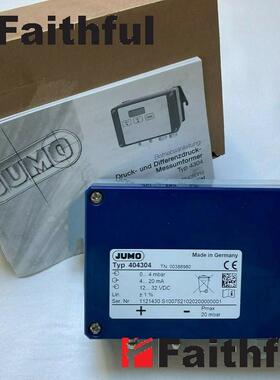 议价Jumo 00386980 久茂压力传器 404304